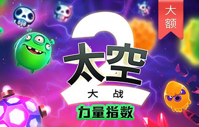 这里的居民爱上了“二维码”